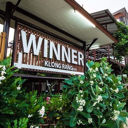 Winner Serviced Apartment Si Maha Phot Extérieur photo